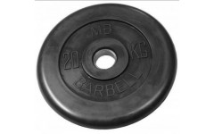 Диск обрез. 51 мм 20 кг Диск обрез. 51 мм 20 кг