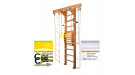 Шведская стенка Kampfer Wooden ladder Maxi Wall (№2 Ореховый Стандарт белый)